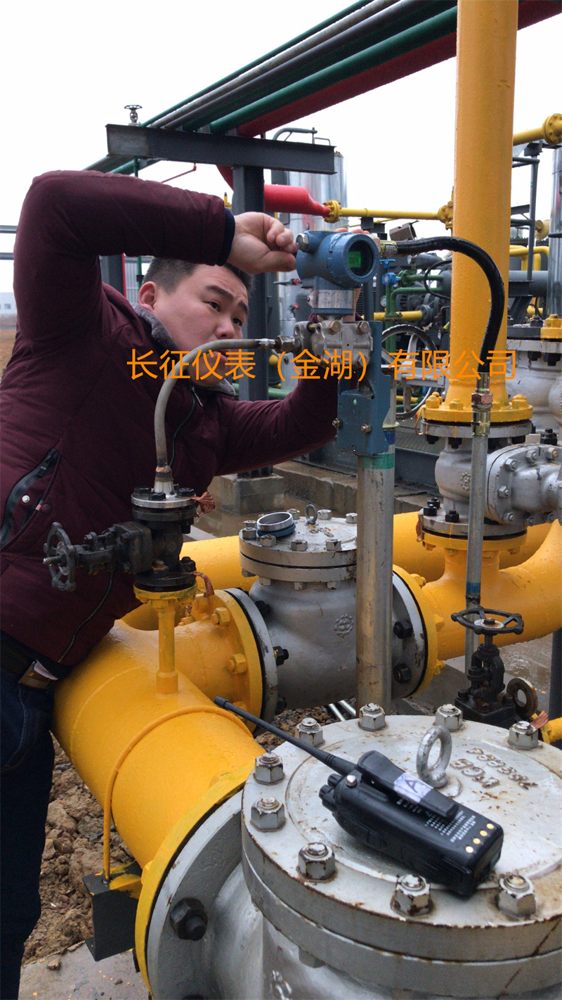 IMG_2875.jpg IMG_2875.jpg